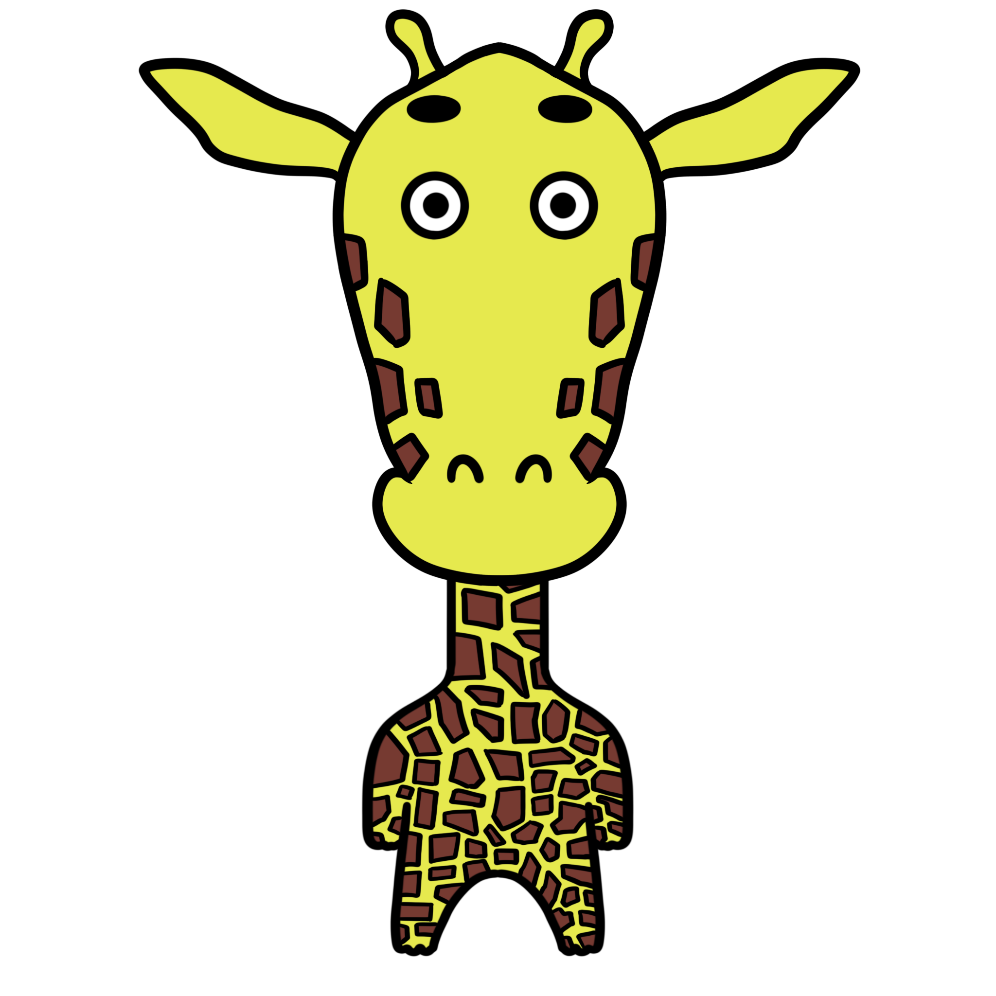 キリン