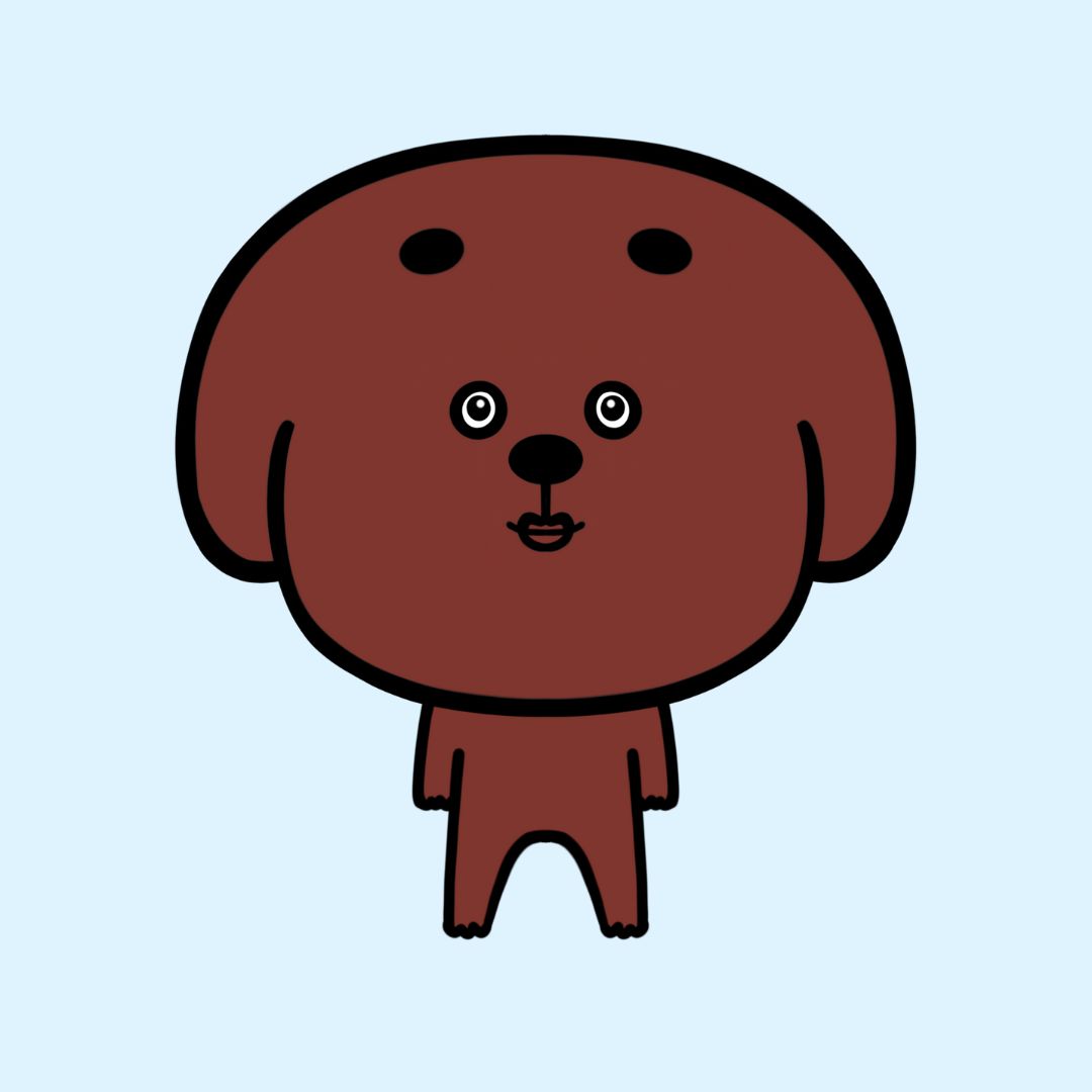 クー