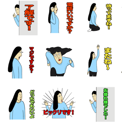 Nagon sticker（40個）